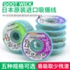 Товары от 深圳天诚工具商城