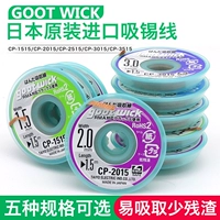 壒 壒 铡熻 铡熻 o Goot Wick3015 2015 3515 1515 钖 铡熻 宁 闄ら 闄ら 闄ら 钖 钖 钖 绾 绾 绾 绾 惛