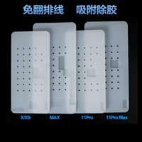 Apple 11pro/XS Максимальное удаление Pad X x Адсорбционная гель -панель