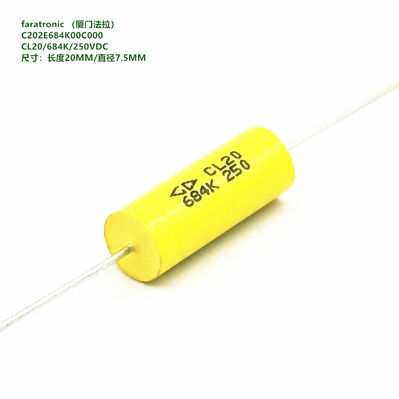 684K250VDCCL20原装法拉C202