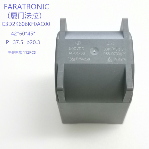 FARATRONIC C3D2K606KF0AC00 C3D 60UF800V直流链DC-LINK薄膜电容