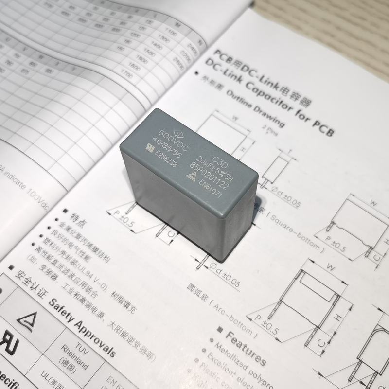 C3D1U206JF0B000 C3D 20UF 600V 聚丙烯膜 高性能DC-LINK滤波电容