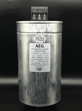 原装AEG PSC 40 T 525D 3*154.1uF 525VAC 三相交流滤波电容器