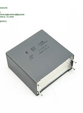 5uF 350VAC 基美 KEMET C4AF7BW4500A3FK MKP-C4AF 交流滤波电容