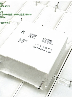 9uF 800V C4AQ KEMET基美 C4AQIBU4900A1EJ DC-LINK直流滤波电容