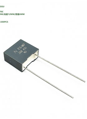 KEMET 基美 R76MF26805050J R76-MKP 683J 68nF 400VDC 薄膜电容