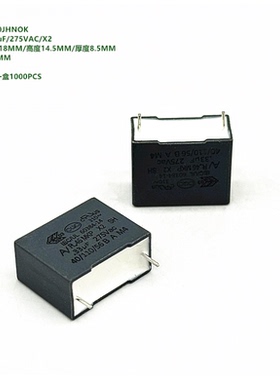 330NF 334K 275VAC X2 AV-KEMET R46KI3330JHNOK 抗干扰安规电容