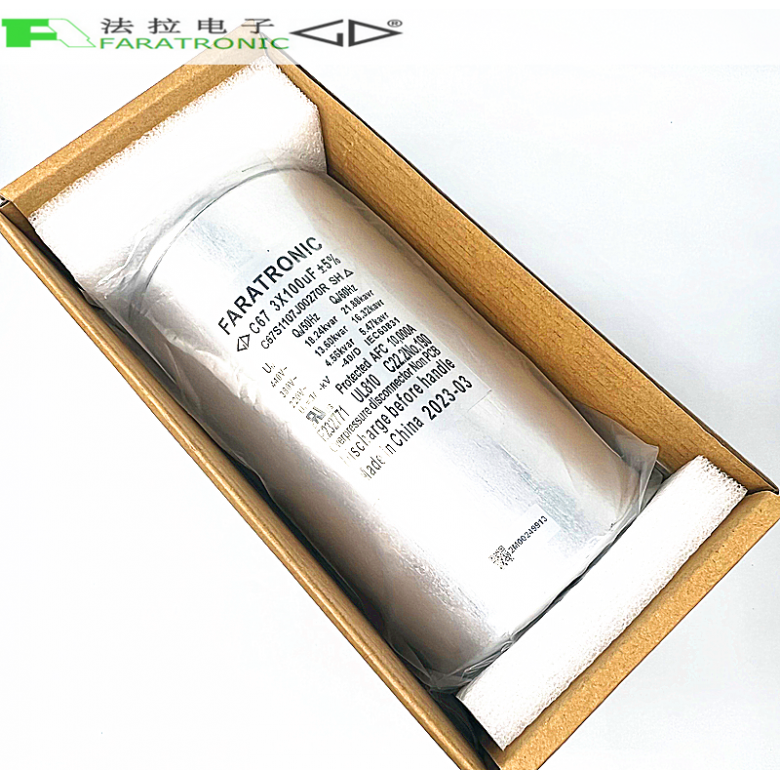 厦门法拉C67S1107J00270RC673