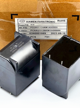 12uF 600VAC C6A 厦门法拉 C6AU1126KM1A00000 交流输出滤波电容