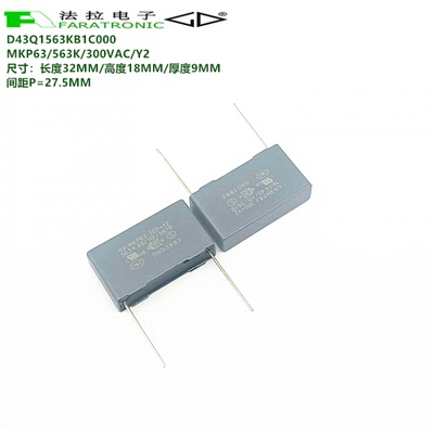 原装法拉D43Q1563KB1C000MKP63