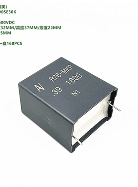 KEMET原装基美 R76TR3390SE30K R76 394K 1600V 高压谐振薄膜电容