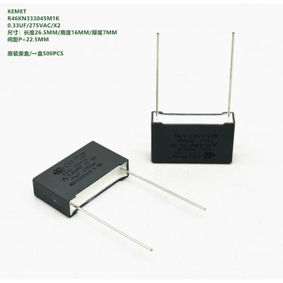 334K330NF275VACX2AVKEMET