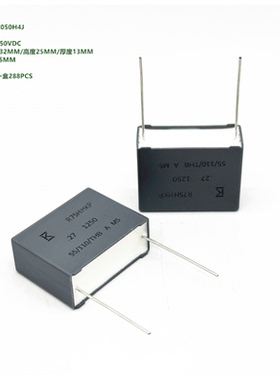 270nF 0.27uF 1250V KEMET R75RR327050H4J R75HMKP 高压谐振电容