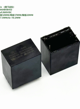 10uF 800VDC C3D 原装法拉 C3D2K106KB5B452 DC-LINK聚丙烯膜电容