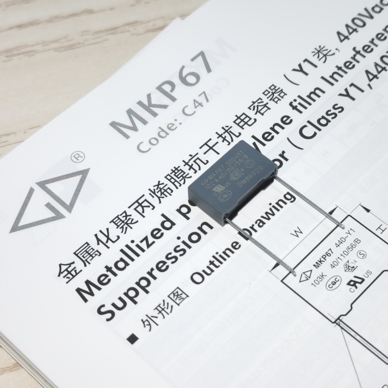厦门法拉 C47H2102K60C000 MKP67 102K 500VAC 抗干扰安规电容
