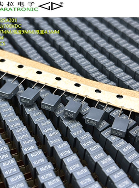 原装法拉 C241V103J2SA201 CL23B 103J 700V金属化叠片式薄膜电容