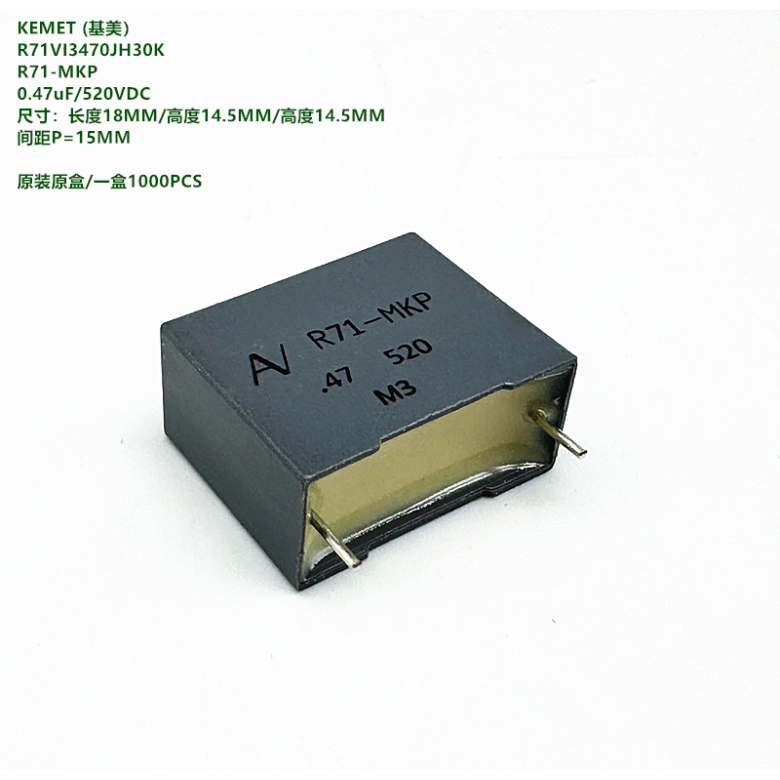 KEMETAVR71VI3470JH30KR710.