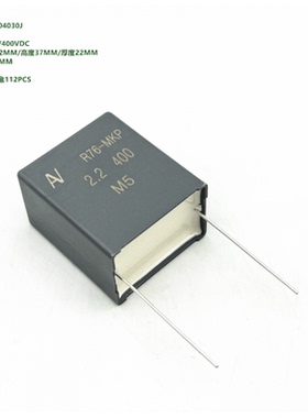 225J 2.2uF 400VDC AV-KEMET R76MR42204030J R76-MKP 薄膜电容