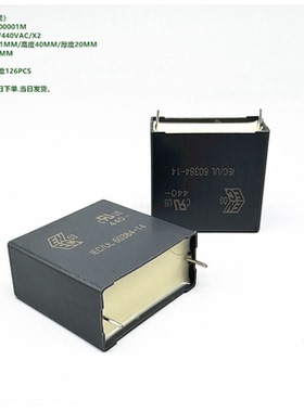 KEMET AV R474W42200001M R.47 2.2uF 225M 440VAC X2 安规电容