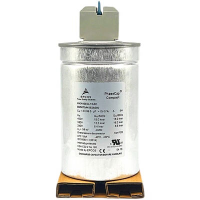 EPCOSB25673A4152A000MKK400-D