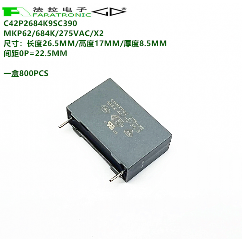 原装法拉C42P2684K9SC390MKP62