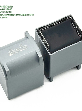 24uF 750VDC C3D 原装法拉 D3D3V246KF1Z000 DC-Link直流滤波电容