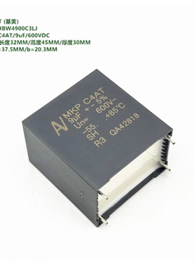 9uF 600V C4AT-MKP KEMET 基美 C4ATHBW4900C3LJ DC-link薄膜电容