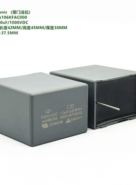 10uF 1000VDC C3D原装法拉 C3D3A106KFAC000 DC-link直流滤波电容