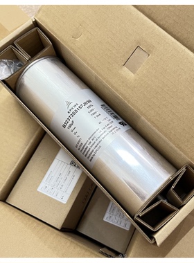 EPCOS B32373S5157J030 150uF750VAC 7.5KA油浸/交流滤波电容原装