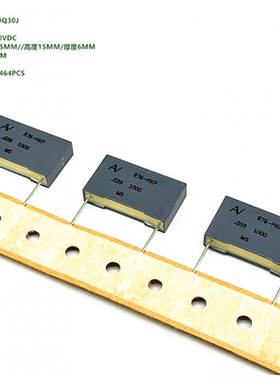 KEMET AV R76QN2390DQ30J R76  393J 39nF 1000VDC MKP薄膜电容