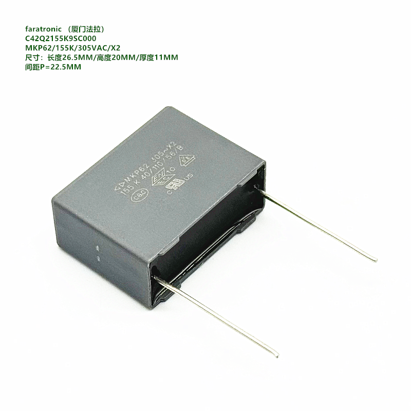 155K305VACMKP62原装法拉C42