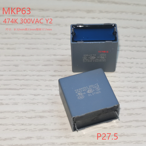 厦门法拉MKP63 Y2 474K 0.47UF300VAC C43Q1474KB0C45000安规电容