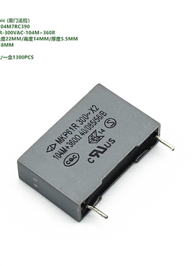 104M 300VAC 360R MKP61R C40Q1104M7RC390 原装法拉阻容模块电容