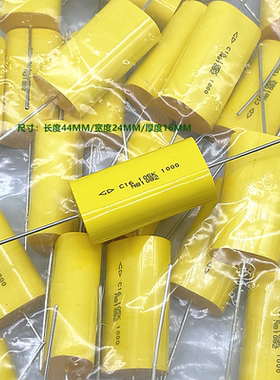 105K 1uF 1000VDC C16 原装法拉 C163A105K0A4000 IGBT 吸收电容