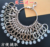 大钥匙圈环汽车钥匙扣多环数字标记钥匙盘仓库酒店房东多用钥匙盘