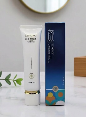 EZKONG医壹知康幻活粉底液30ml