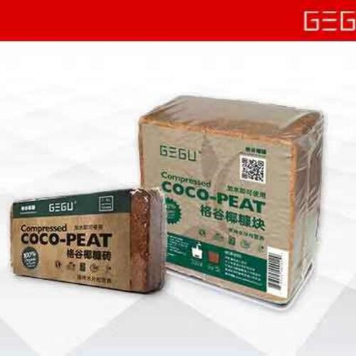 进口格陆谷椰砖包邮营养土