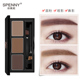 正品 spenny诗佩妮防水不脱色三合一画眉粉 三色不易晕染防汗染眉