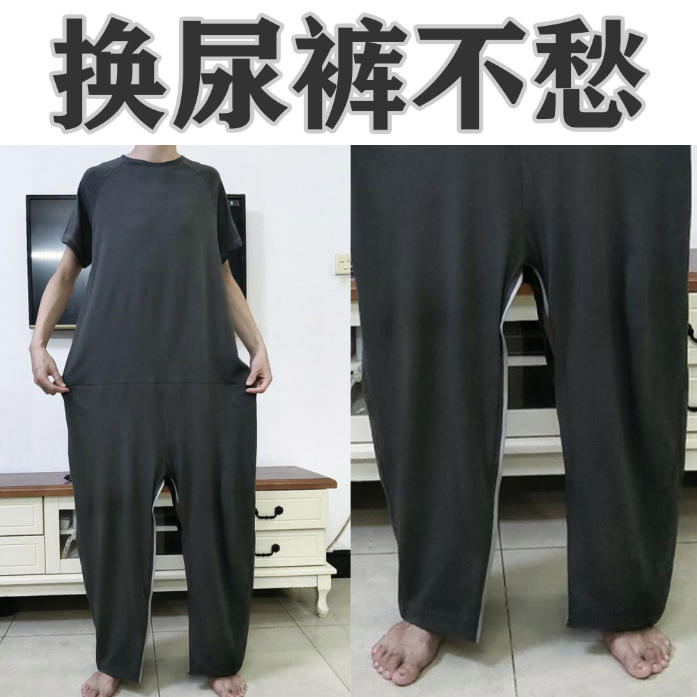 2414夏季薄款纯棉 短袖长裤连体护理服 失能病人方便更换纸尿裤