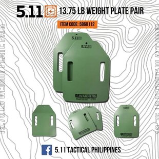 5.11 战术背心插板5860112 13.75 lb Weight Plate Pair负重板