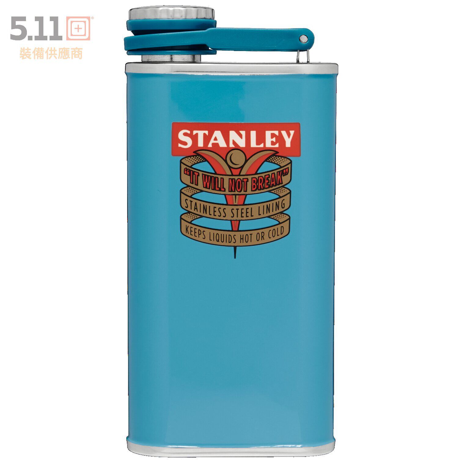 STANLEY史丹利保温杯酒壶