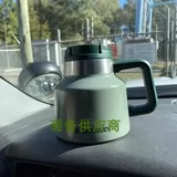 Стэнли большая чашка для кофейной чашки чашка