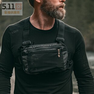 Chest 5.11 Utility Skyweight Pack天擎轻型胸包 战术胸包56770