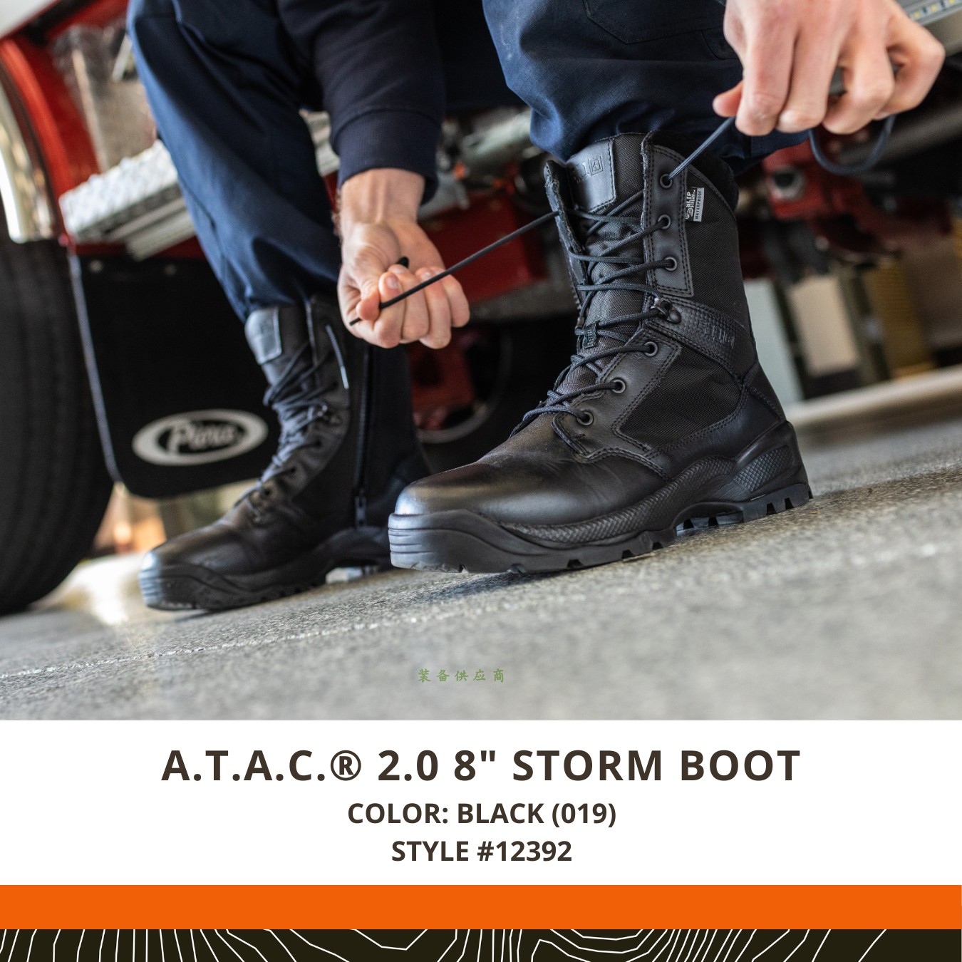 5.11战术靴12392高帮侧拉链511 Storm Waterproof 防水战斗靴