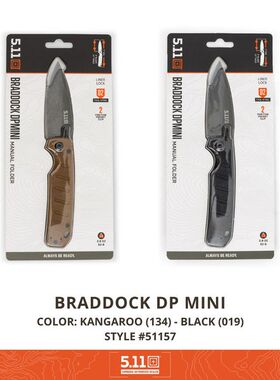 5.11 AB伊卡洛斯51157户外露营多用途组合工具