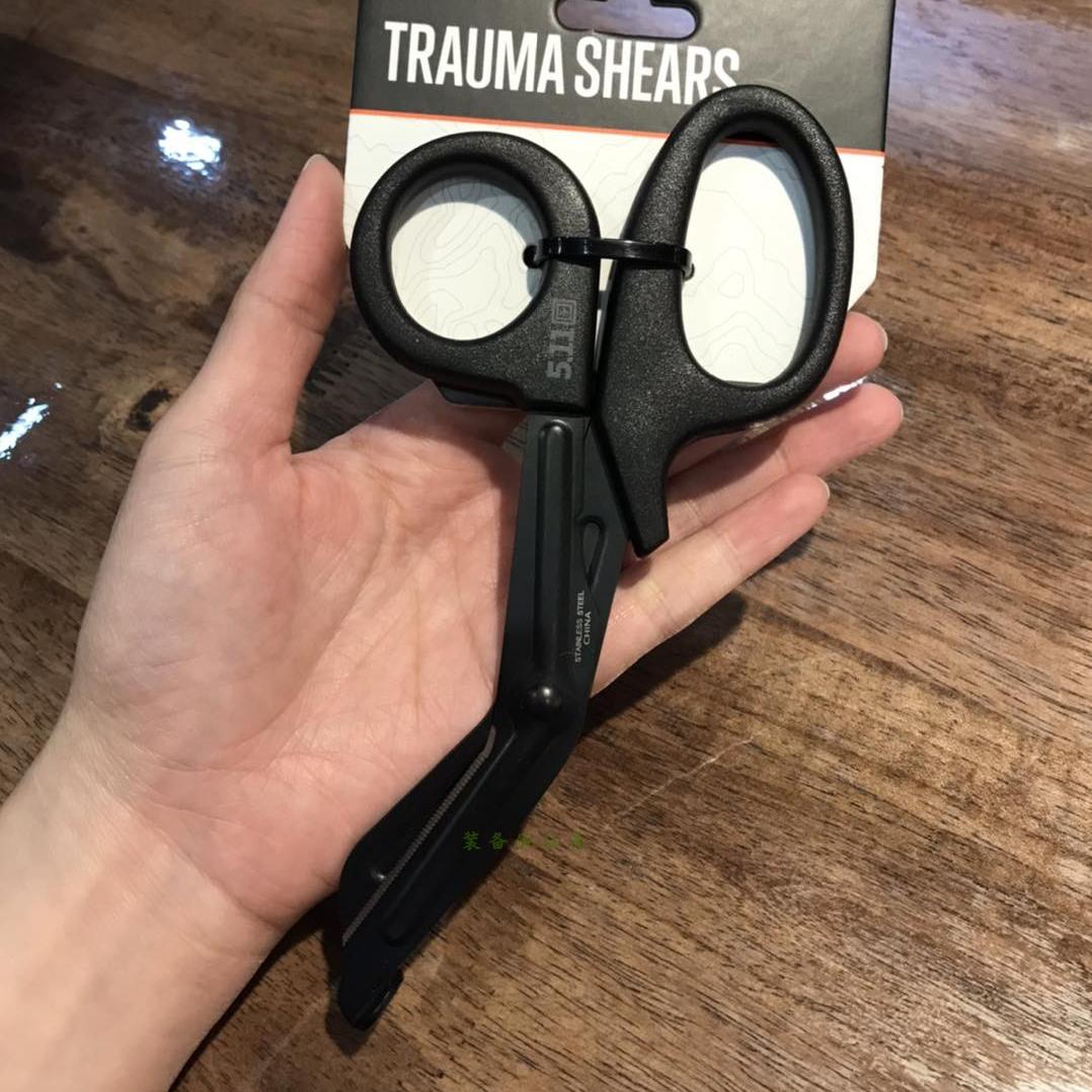 5.11战术剪刀51165 医疗剪 56814磁吸快拔套Trauma Shears Holder