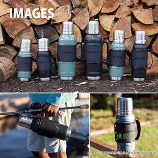 Stanley 史丹利保温杯 咖啡瓶传承系列1L