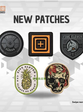 5.11 魔术贴POTM士气章92573新款臂章57900钥匙链EDC战术配件