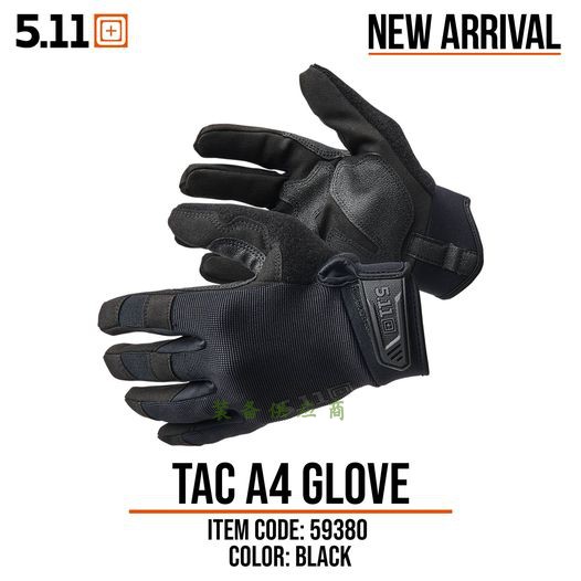 5.11 战术手套59380可触屏手套Tac A4 Glove