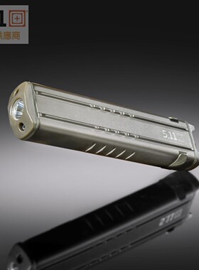 5.11 部署手电筒53444 Deploy Pl USB充电Flashlight轻量化手电筒